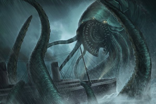 Kraken ссылка krakentor site