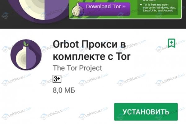 Кракен сайт kr2web in цены