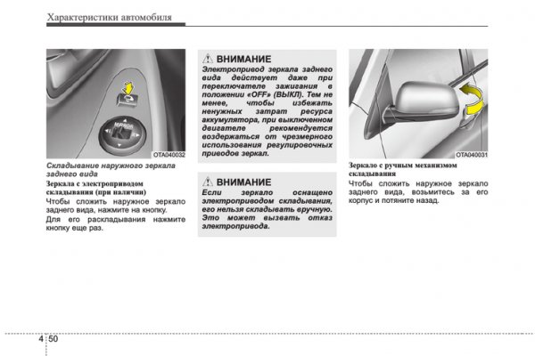 Как зайти в кракен