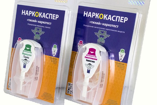 Даркнет официальный сайт вход