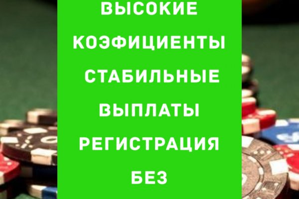 Пользователь не найден кракен даркнет